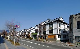 Chuokan Shimizuya Ryokan